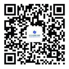 历城建设集团公众号